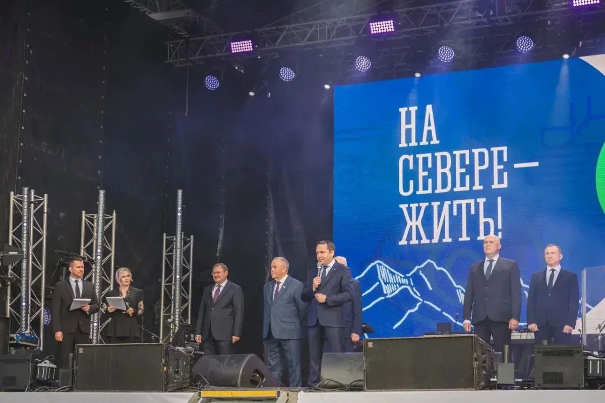 Кировчане принимают поздравления с Днём горняка Кировчане принимают поздравления с Днём горняка