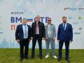 Делегация Мурманской области приняла участие во Всероссийском форумe ветеранов СВО «Вместе победим»