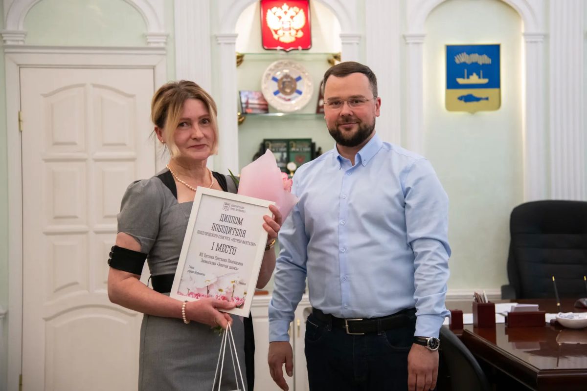 Глава города вручил заслуженные награды победителям конкурса «Летняя фантазия» Глава города вручил заслуженные награды победителям конкурса «Летняя фантазия»