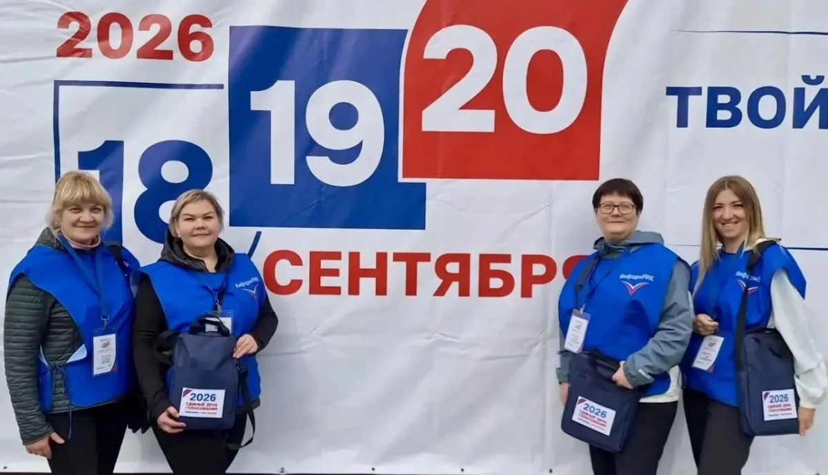 ИнформУИК — для каждого. На маршруте «ИнформУИК» встречаются самые разные люди — от самых юных будущих избирателей до тех, кто голосует уже много лет ИнформУИК — для каждого. На маршруте «ИнформУИК» встречаются самые разные люди — от самых юных будущих избирателей до тех, кто голосует уже много лет