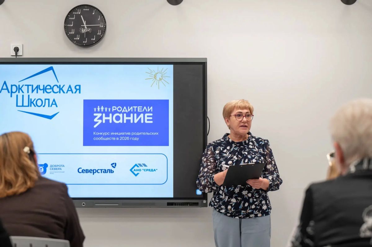 В преддверии нового учебного года в рамках регионального августовского совещания для педагогов были организованы тематические и дискуссионные площадки, где можно было обменяться опытом, обсудить актуальные вопросы и... В преддверии нового учебного года в рамках регионального августовского совещания для педагогов были организованы тематические и дискуссионные площадки, где можно было обменяться опытом, обсудить актуальные вопросы и...