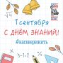 � ���� ������!. ����������� ���� ���������� � ��������� � ������� �������� ����! ����� ����� ����� �������� ������ �������� ������, ����� �������� � ������ ������! �������� �������� ����, �������� ������ � ����� ��������!