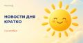 � ������ �������� ����� ��� ������� ���������� �����������