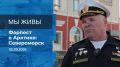 ����������� � ����� � ��������� ��������� � �������� �����, ������� ��������� ����� � ���� �� ������� ��������� ������ � �������
