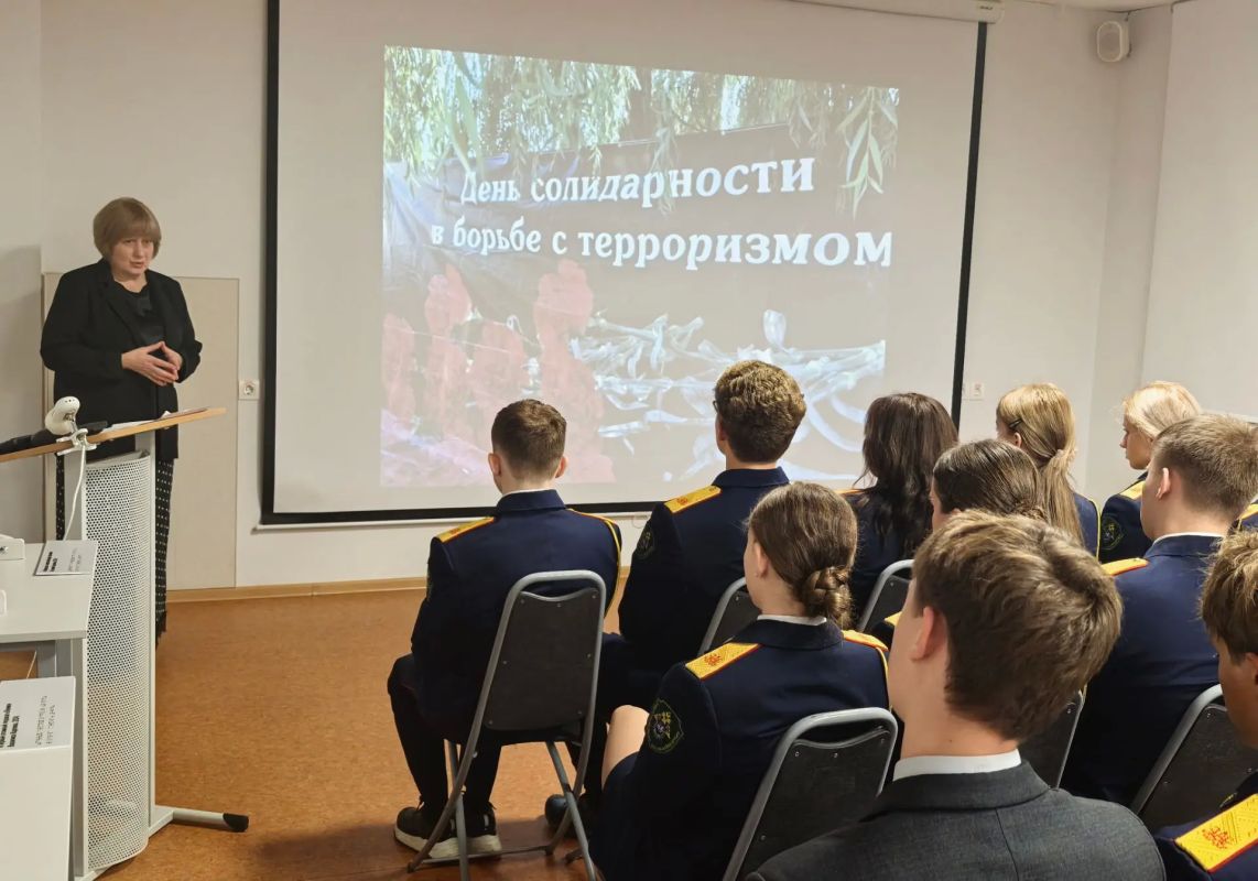 Сотрудник следственного управления СК России по Мурманской области принял участие в мероприятии, посвященном Дню солидарности в борьбе с терроризмом Сотрудник следственного управления СК России по Мурманской области принял участие в мероприятии, посвященном Дню солидарности в борьбе с терроризмом
