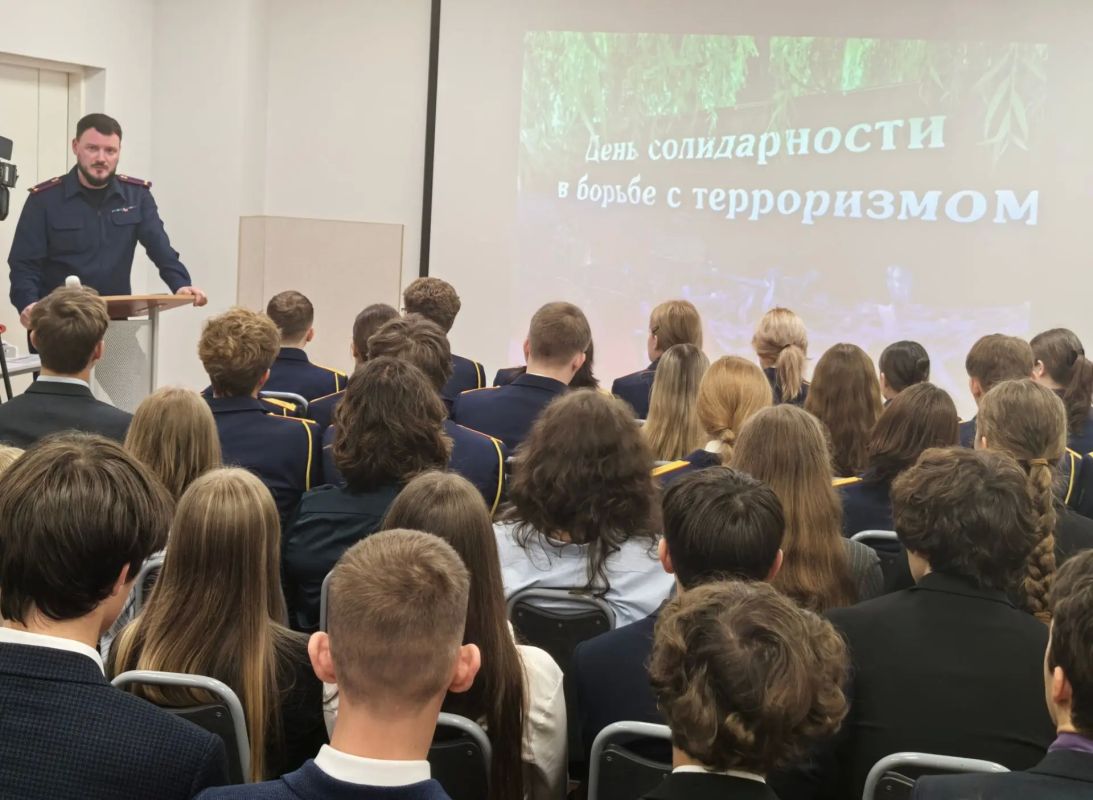 Сотрудник следственного управления СК России по Мурманской области принял участие в мероприятии, посвященном Дню солидарности в борьбе с терроризмом Сотрудник следственного управления СК России по Мурманской области принял участие в мероприятии, посвященном Дню солидарности в борьбе с терроризмом