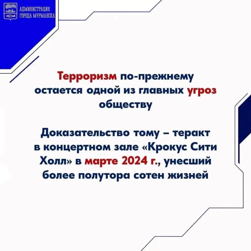 3 сентября вся Россия скорбит по жертвам Беслана 3 сентября вся Россия скорбит по жертвам Беслана