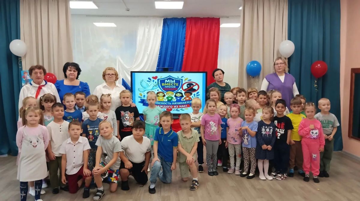 Сегодня в Мурманской области прошли мероприятия, посвящённые Дню солидарности в борьбе с терроризмом Сегодня в Мурманской области прошли мероприятия, посвящённые Дню солидарности в борьбе с терроризмом