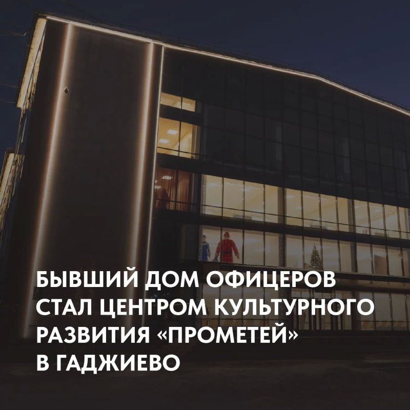 Андрей Чибис: Завершил рабочий день в ЗАТО Александровск Андрей Чибис: Завершил рабочий день в ЗАТО Александровск