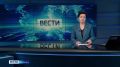 Как Мурманск встретил осень: городской репортаж