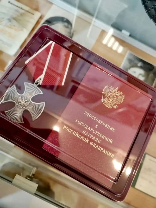 В Североморске семье героя вручили орден Мужества В Североморске семье героя вручили орден Мужества