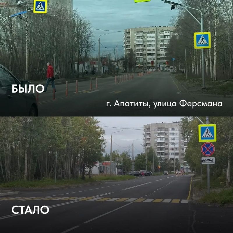Андрей Чибис: В Апатитах, Терском и Ловозерском округах завершена дорожная кампания Андрей Чибис: В Апатитах, Терском и Ловозерском округах завершена дорожная кампания