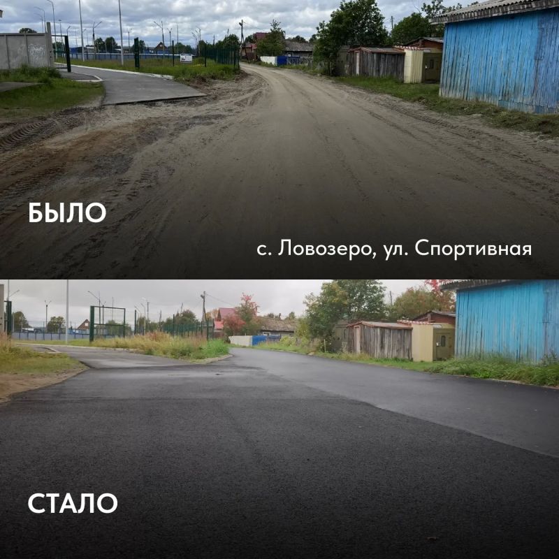 Андрей Чибис: В Апатитах, Терском и Ловозерском округах завершена дорожная кампания Андрей Чибис: В Апатитах, Терском и Ловозерском округах завершена дорожная кампания