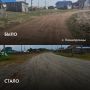Андрей Чибис: В Апатитах, Терском и Ловозерском округах завершена дорожная кампания