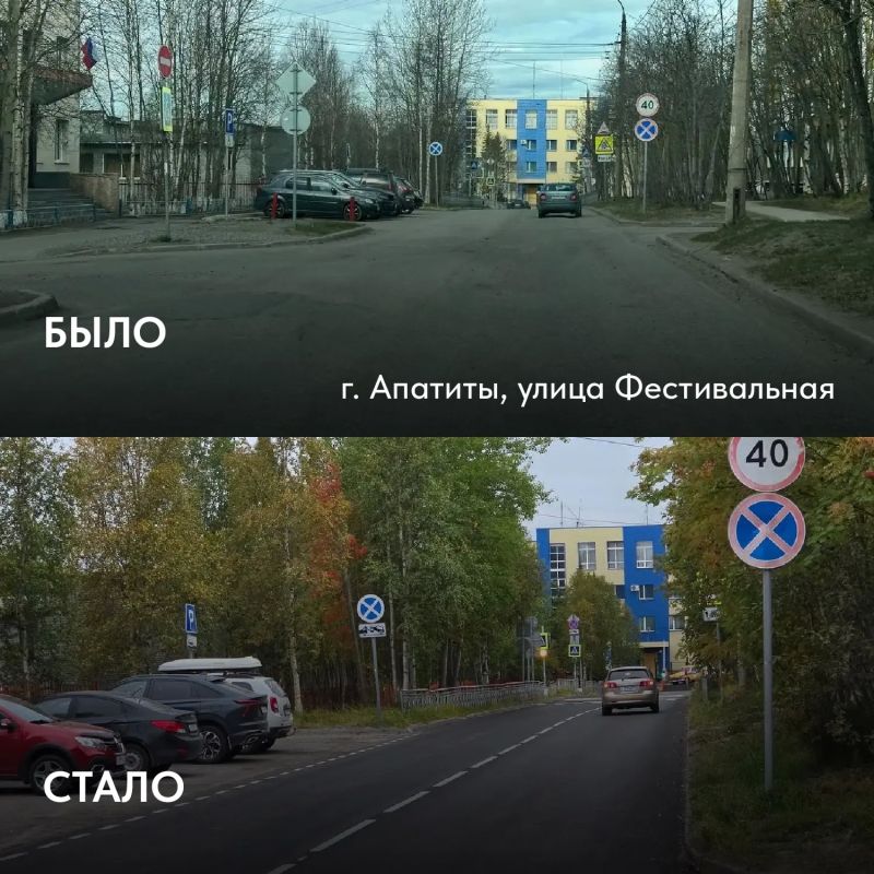Андрей Чибис: В Апатитах, Терском и Ловозерском округах завершена дорожная кампания Андрей Чибис: В Апатитах, Терском и Ловозерском округах завершена дорожная кампания