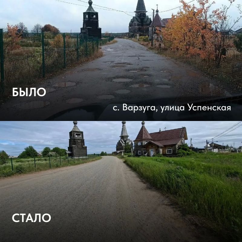 Андрей Чибис: В Апатитах, Терском и Ловозерском округах завершена дорожная кампания Андрей Чибис: В Апатитах, Терском и Ловозерском округах завершена дорожная кампания