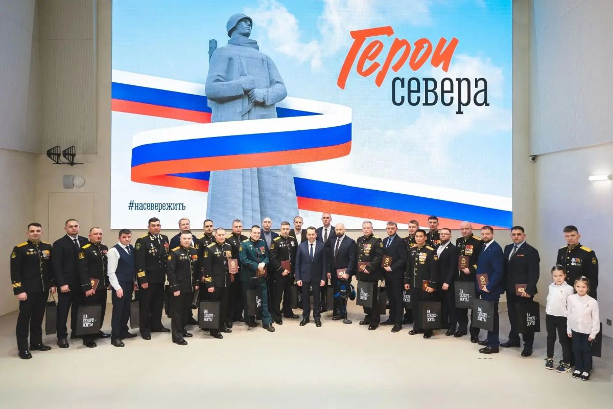Поддержка защитников и их семей - принципиально важное направление народной программы «На Севере - жить!»