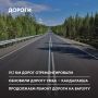 Андрей Чибис: Сегодня работаю в Терском округе