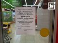 � ��������� �������� ������� ��������