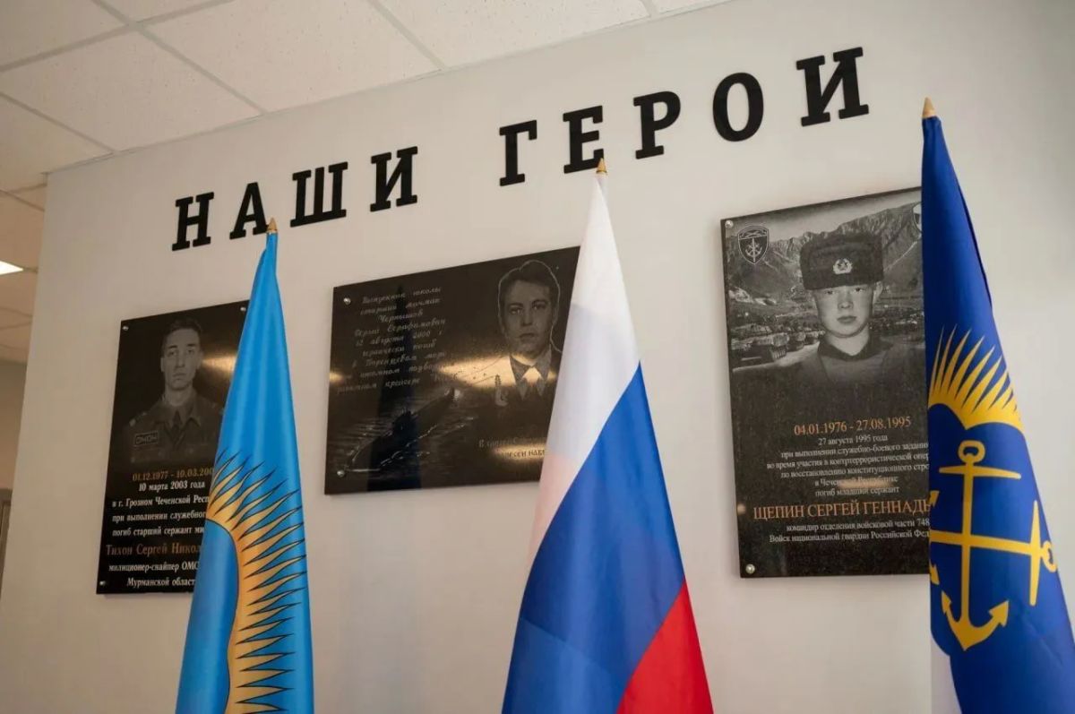 Народная программа «На Севере - жить!»: задача — к 2030 году отремонтировать 100% школ ЗАТО Мурманской области Народная программа «На Севере - жить!»: задача — к 2030 году отремонтировать 100% школ ЗАТО Мурманской области