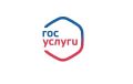 В августе 2026 года через Платформу обратной связи (pos.gosuslugi.ru/landing/) (ПОС) жителями Мурманской было направлено 5 502 сообщения в то время, как в июле поступило 5 037 обращений