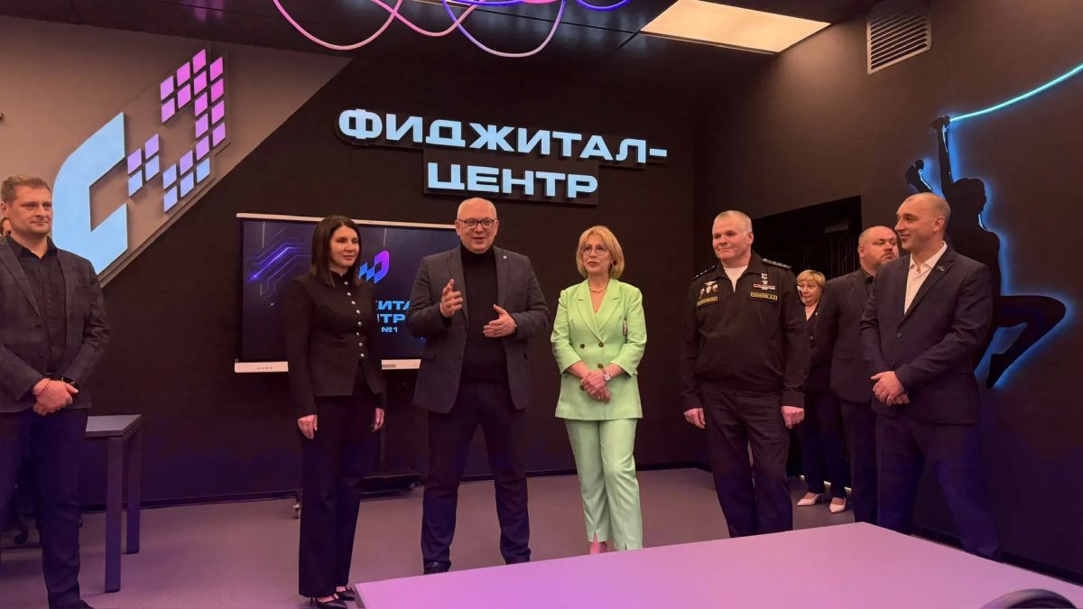 В Североморске прошло традиционное августовское совещание педагогических работников В Североморске прошло традиционное августовское совещание педагогических работников