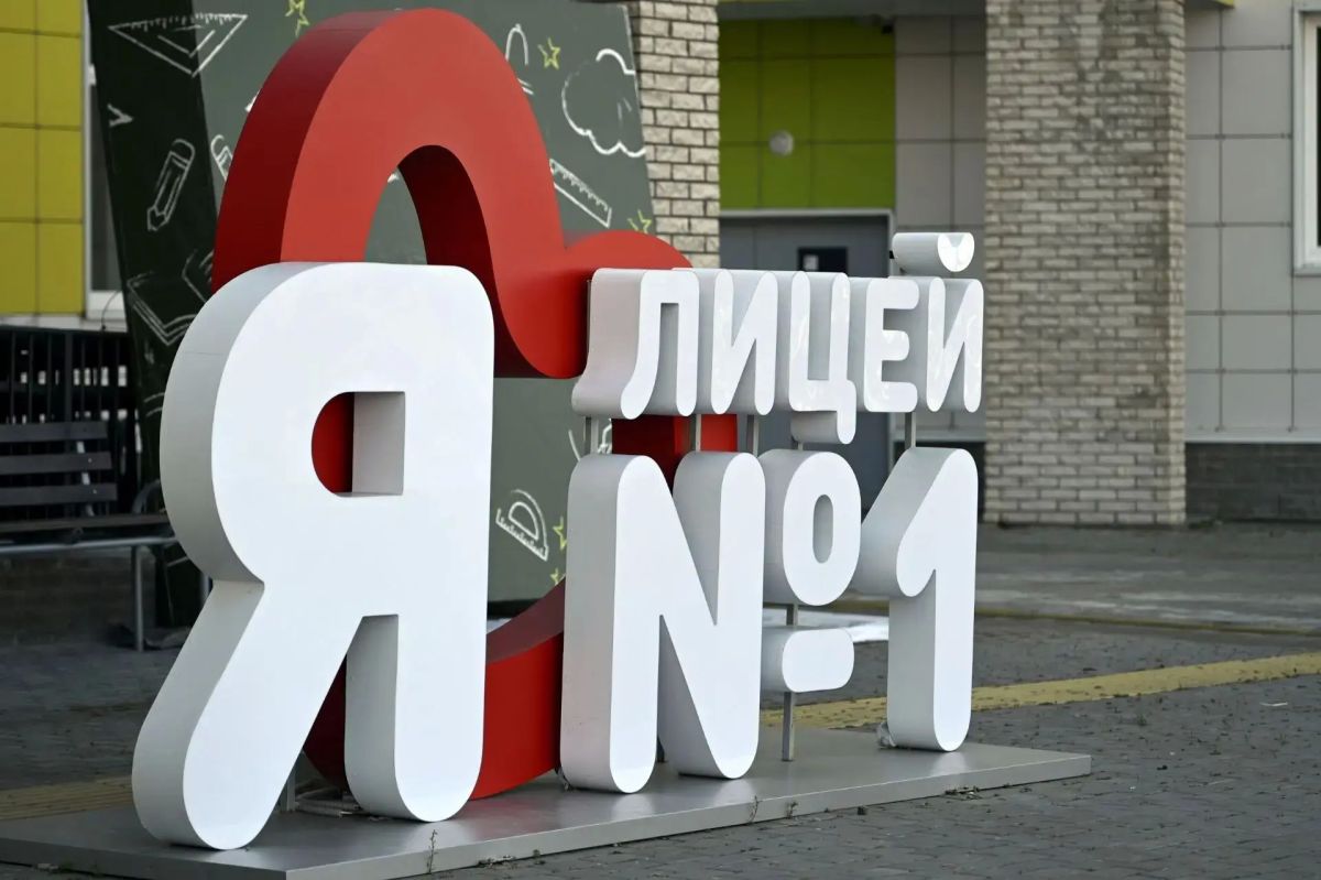 Народная программа «На Севере - жить!»: задача — к 2030 году отремонтировать 100% школ ЗАТО Мурманской области Народная программа «На Севере - жить!»: задача — к 2030 году отремонтировать 100% школ ЗАТО Мурманской области