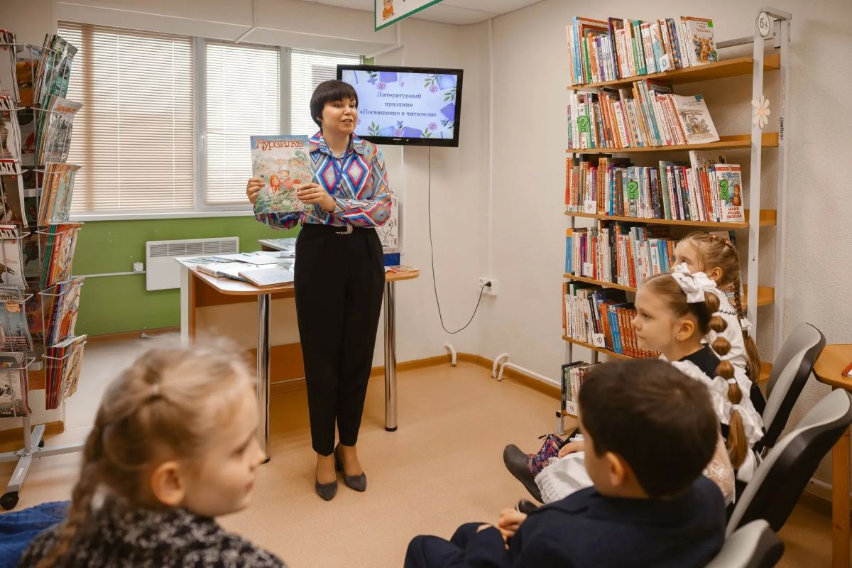 В городской библиотеке № 11 (ул В городской библиотеке № 11 (ул