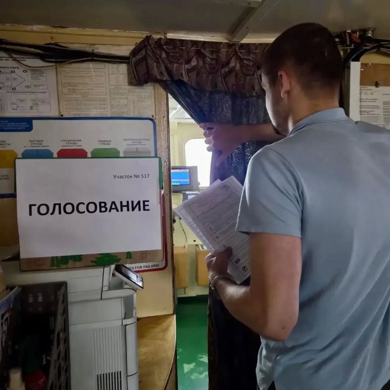 Голосование в море. Мурманская область — морской регион Голосование в море. Мурманская область — морской регион