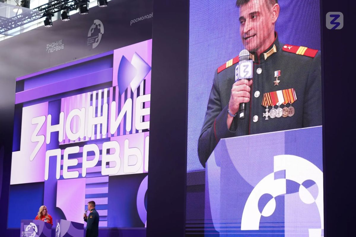 Сегодня в Екатеринбурге стартовал Международный фестиваль молодёжи с участием порядка 10 000 молодых лидеров Африки, Европы, Азии и Америки Сегодня в Екатеринбурге стартовал Международный фестиваль молодёжи с участием порядка 10 000 молодых лидеров Африки, Европы, Азии и Америки
