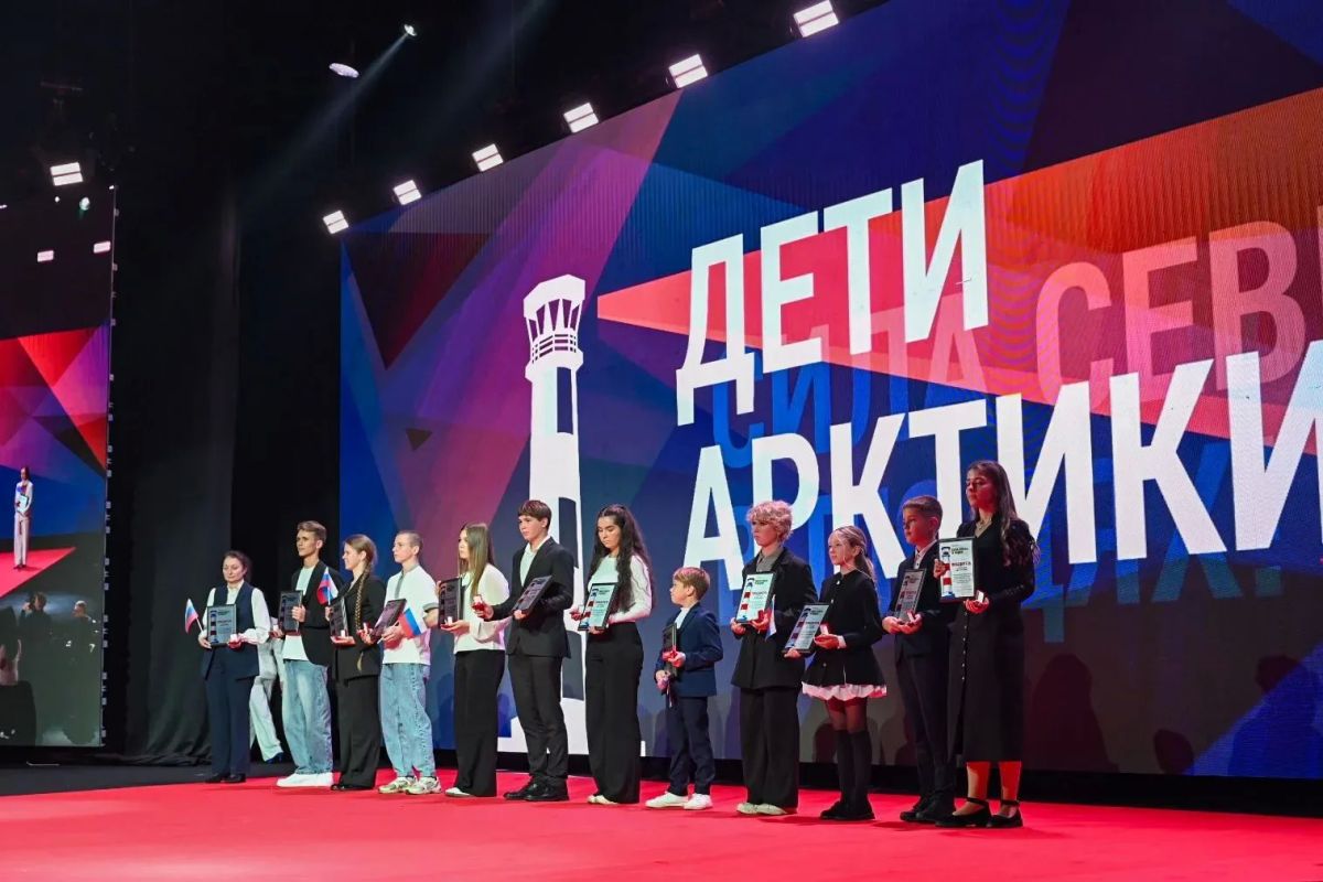 В Ледовом Дворце города-героя Мурманска состоялась торжественная церемония награждения победителей народного онлайн-конкурса «Сила Севера — в людях!» В Ледовом Дворце города-героя Мурманска состоялась торжественная церемония награждения победителей народного онлайн-конкурса «Сила Севера — в людях!»