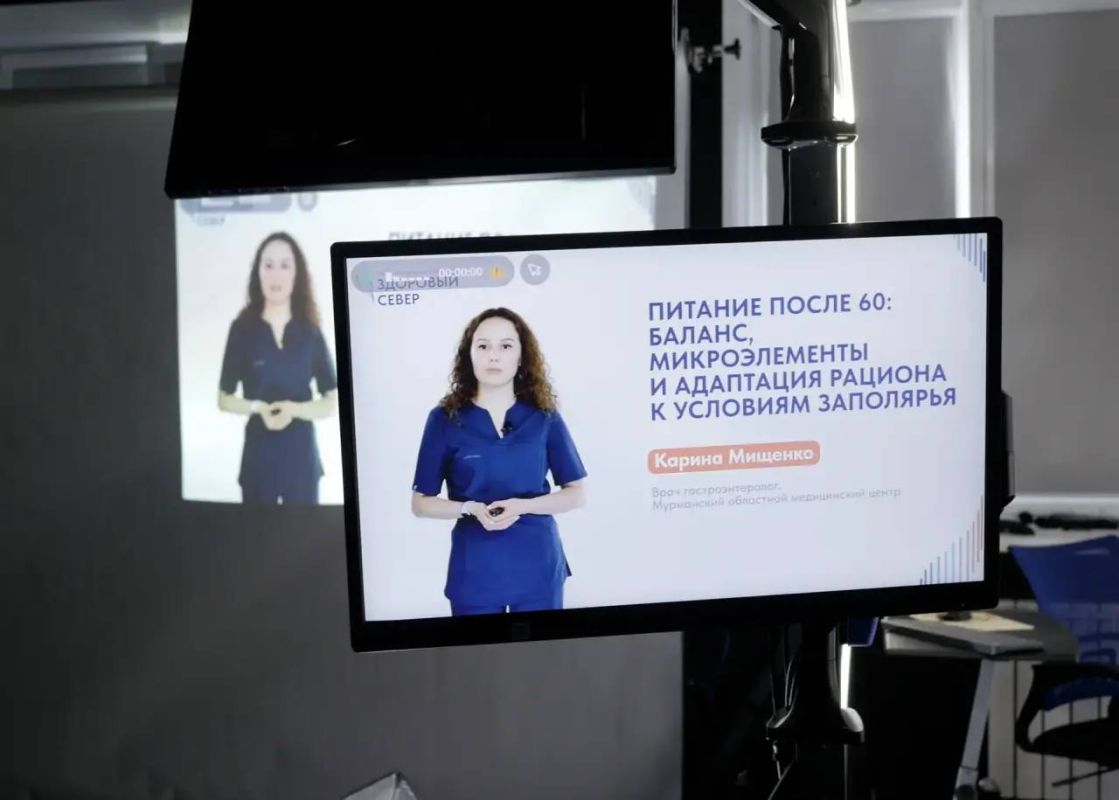 В Мурманской области медицина становится доступнее В Мурманской области медицина становится доступнее