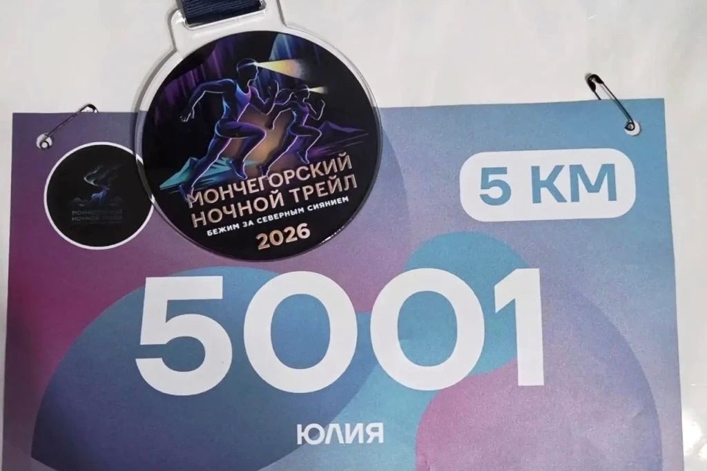 Сотрудницам оленегорской колонии-поселения покорились осенние легкоатлетические старты Сотрудницам оленегорской колонии-поселения покорились осенние легкоатлетические старты