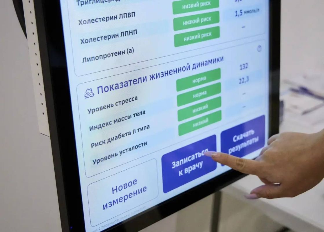 В Мурманской области медицина становится доступнее