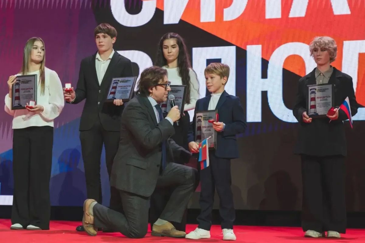 В Ледовом дворце города-героя Мурманска состоялась торжественная церемония награждения победителей народного онлайн-конкурса «Сила Севера - в людях!» В Ледовом дворце города-героя Мурманска состоялась торжественная церемония награждения победителей народного онлайн-конкурса «Сила Севера - в людях!»