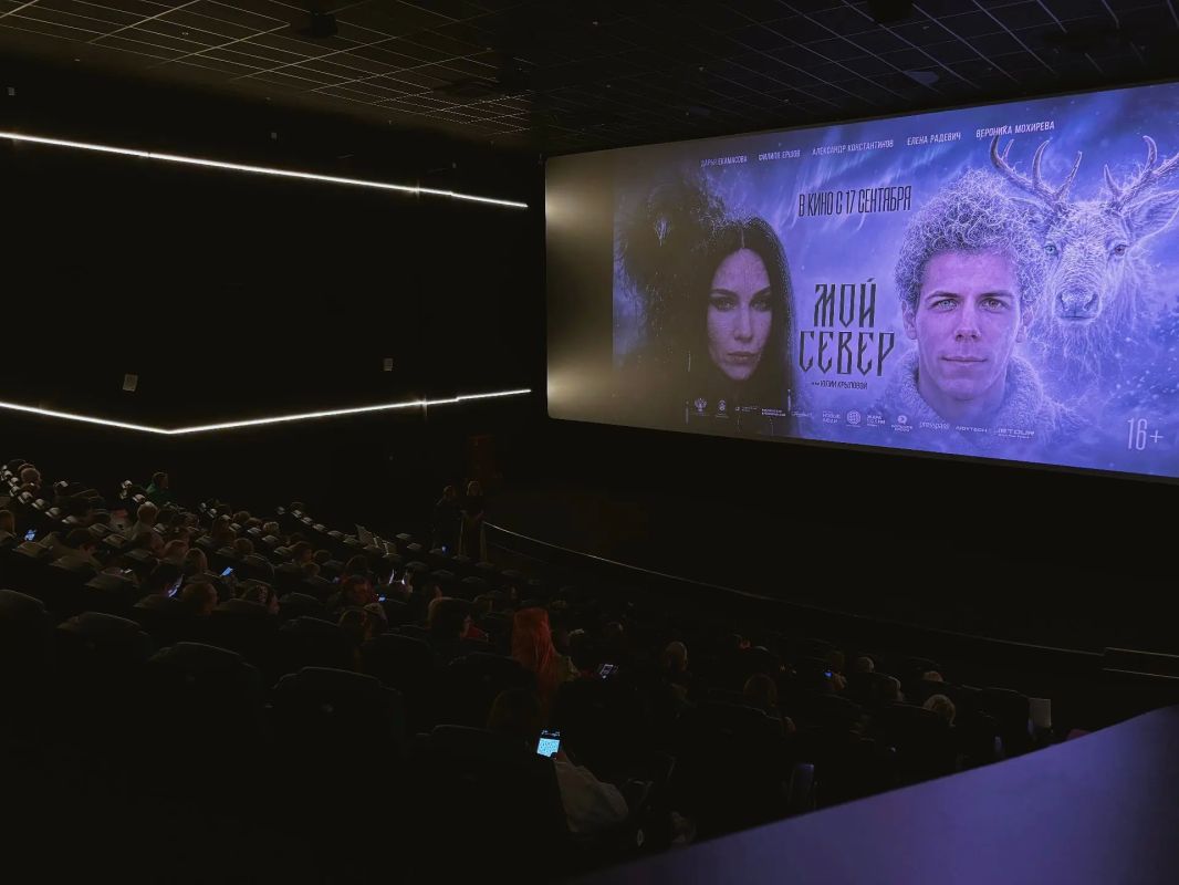 В Мурманске прошла премьера первого саамского фэнтези-эпоса "Мой Север"