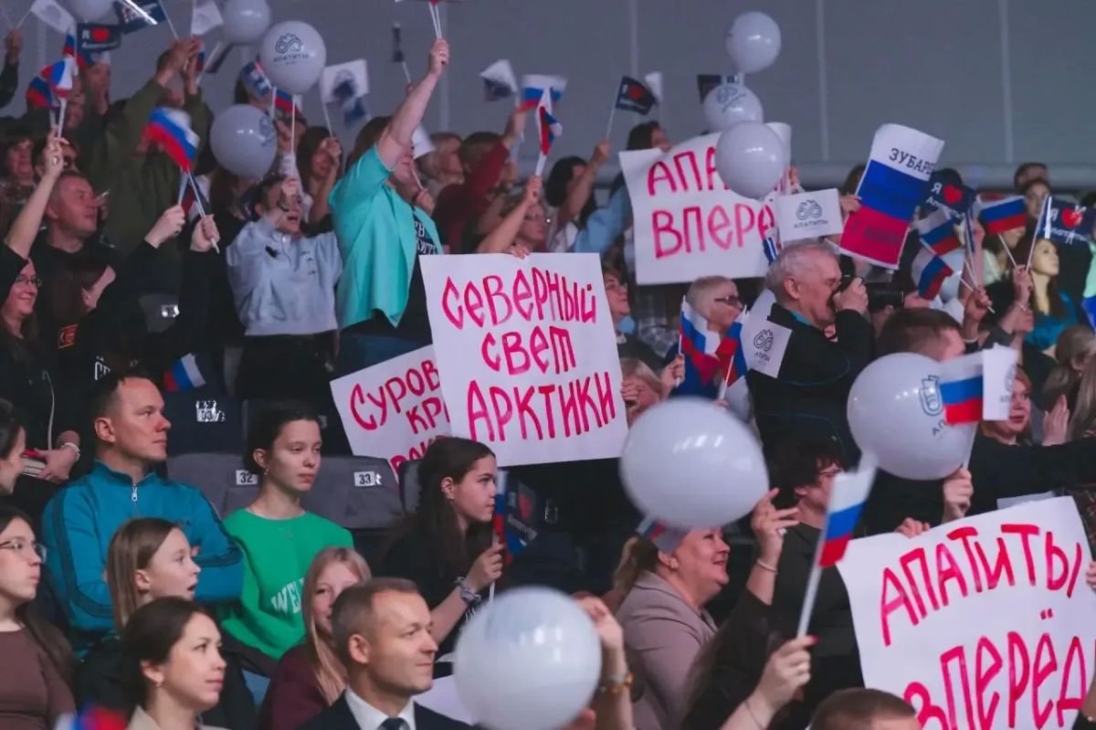 В Ледовом дворце города-героя Мурманска состоялась торжественная церемония награждения победителей народного онлайн-конкурса «Сила Севера - в людях!» В Ледовом дворце города-героя Мурманска состоялась торжественная церемония награждения победителей народного онлайн-конкурса «Сила Севера - в людях!»