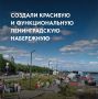 Андрей Чибис: Дорогие жители Мончегорска!