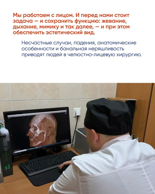 Наши возвращаются! . Регион меняется, и один из признаков этих перемен — вы, северяне, которые вновь выбирают нашу область для жизни Наши возвращаются! . Регион меняется, и один из признаков этих перемен — вы, северяне, которые вновь выбирают нашу область для жизни