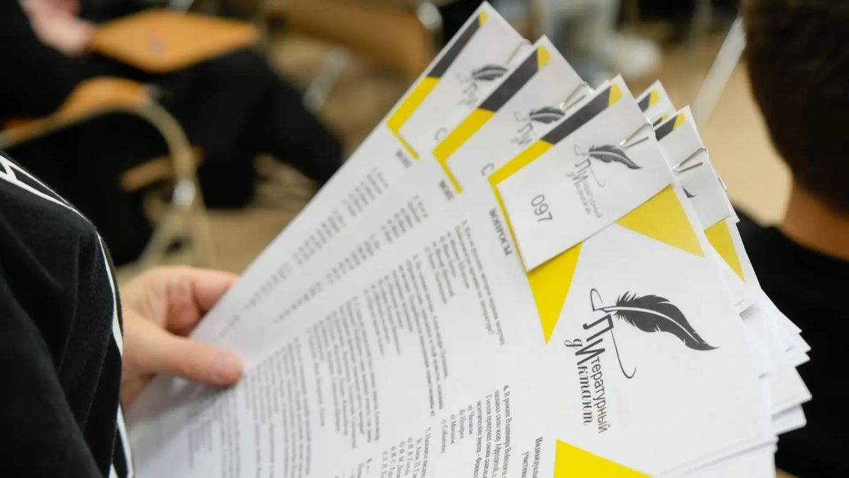Акция «Литературный диктант» вновь объединит любителей чтения со всей Мурманской области