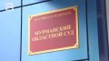 Директора мурманской транспортной компании будут судить за сокрытие 3,9 млн рублей от налогов