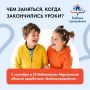 ����� ����� � � ����������! � 23 ����������� ��������� ��������� ���������� ���������������� ��� ������� ����������
