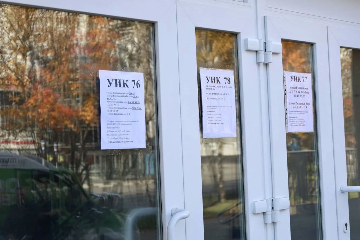 Глава избиркома региона и Уполномоченный по правам человека в Мурманской области проверили доступность участков для маломобильных избирателей Глава избиркома региона и Уполномоченный по правам человека в Мурманской области проверили доступность участков для маломобильных избирателей