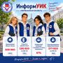 ���������: �������� �����. � 20 ������� �� 15 �������� ��������� ������� ���������ʻ ��������� �������� �������������� ������� ���������� �������