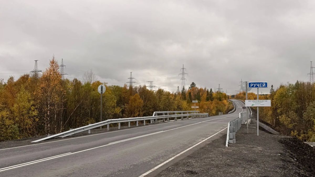 Нацпроект «Инфраструктура для жизни»: завершён ремонт моста через ручей на 7 км автодороги Кола — Серебрянские ГЭС Нацпроект «Инфраструктура для жизни»: завершён ремонт моста через ручей на 7 км автодороги Кола — Серебрянские ГЭС