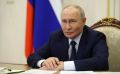 Путин: развитие авиасети особенно важно для арктических регионов