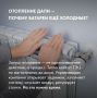 Спрашивали? Отвечаем!. Пока тепло поступает в дома, от северян поступают вопросы