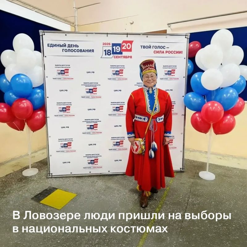 Избирательные участки открыты Избирательные участки открыты