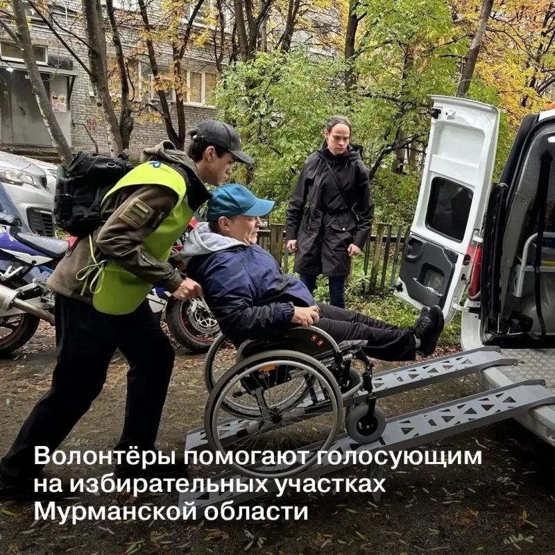 Избирательные участки открыты Избирательные участки открыты