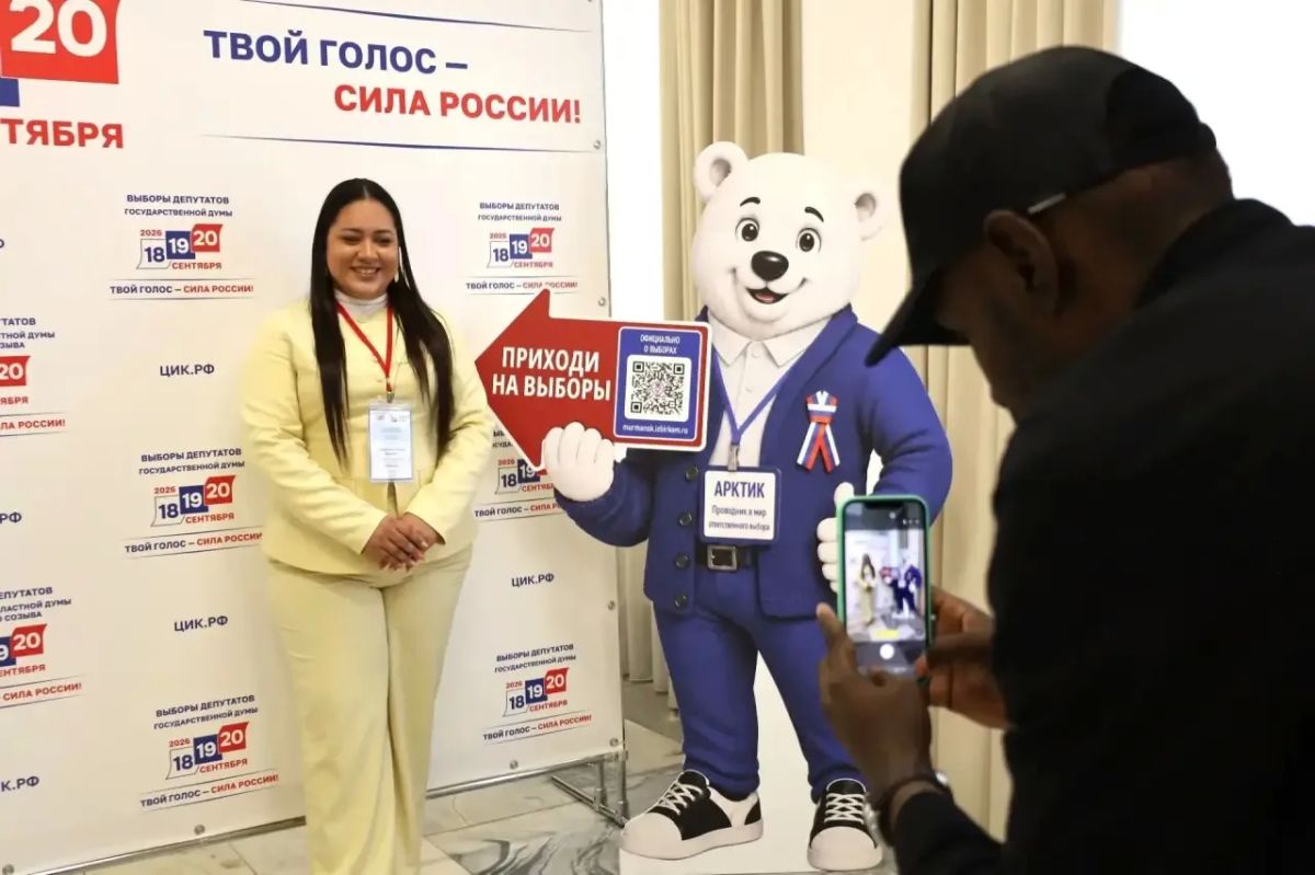 Международные эксперты в Мурманске: второй день работы Международные эксперты в Мурманске: второй день работы